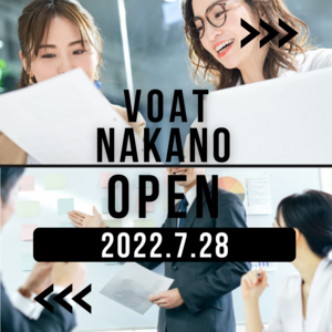 【VOAT中野校】2022.7.28 NEW OPEN！