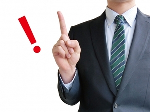 間違えやすいビジネス敬語！マナーの基本｜話し方教室VOAT【ビジネス】