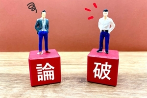 仕事ができない？嫌われる？論破する人の特徴と対処法｜話し方教室VOAT