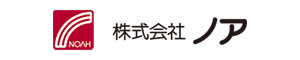 株式会社ノア